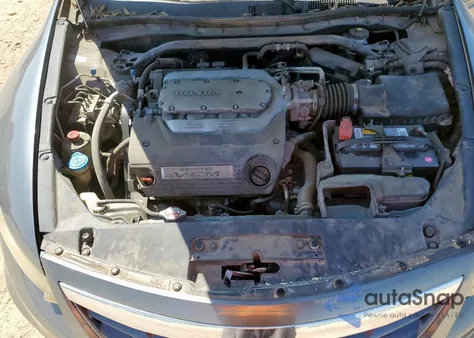 2012 Honda Accord Exl из США, поврежденный, VIN 1HGCS2B88CA011897